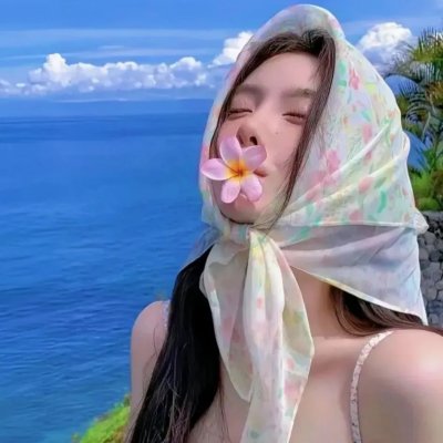 倒影